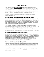 አምላክ ለምን ሰው ሆነ .pdf